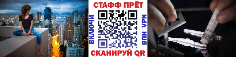 Наркошоп купить Амфетамин  Кокаин  A PVP  Меф мяу мяу  Галлюциногенные грибы  Канабис  ГАШ  Хотьково