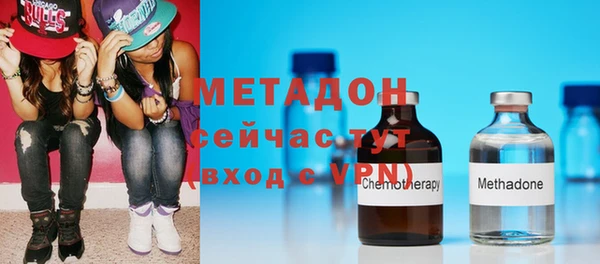спайс Каменка
