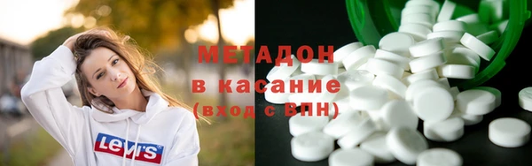 спайс Каменка