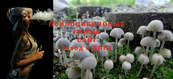 мефедрон VHQ Каменногорск