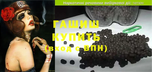 спайс Каменка